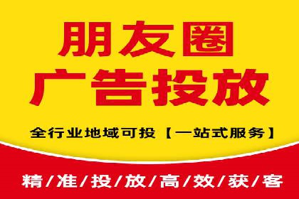 探索SEM优化托管的成功案例与策略